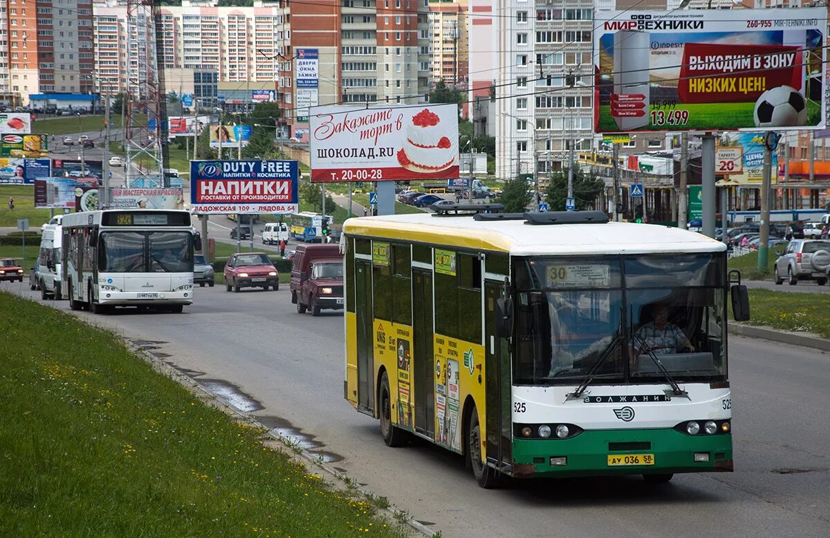 Пенза транспорт. Автобусы Пенза. Транспорт Пензенской области. Маршрут 30 Пенза.