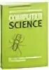 Фило теоретический минимум по computer science. Фило теоретический минимум по computer science