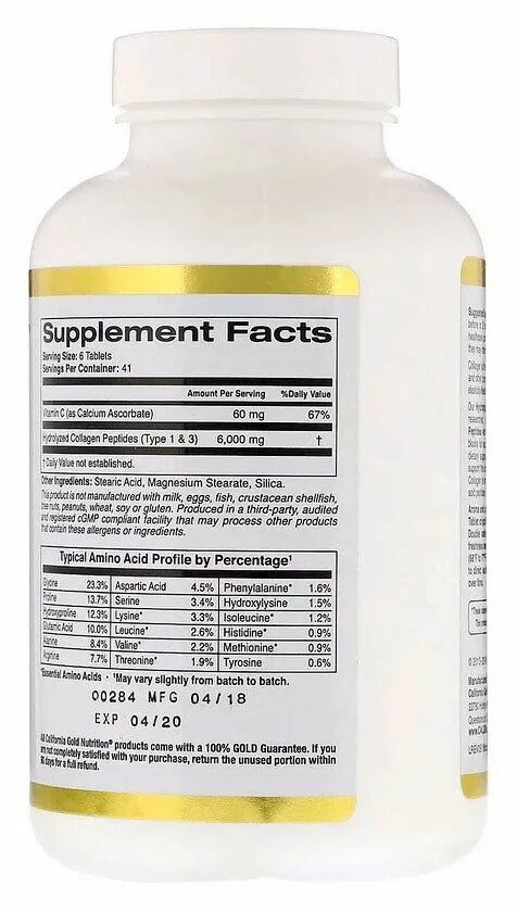 Калифорния голд нутритион витамин с. Витамин д3 калифорния голд. California gold nutrition hydrolyzed. California gold nutrition hydrolyzed. California gold nutrition hydrolyzed.