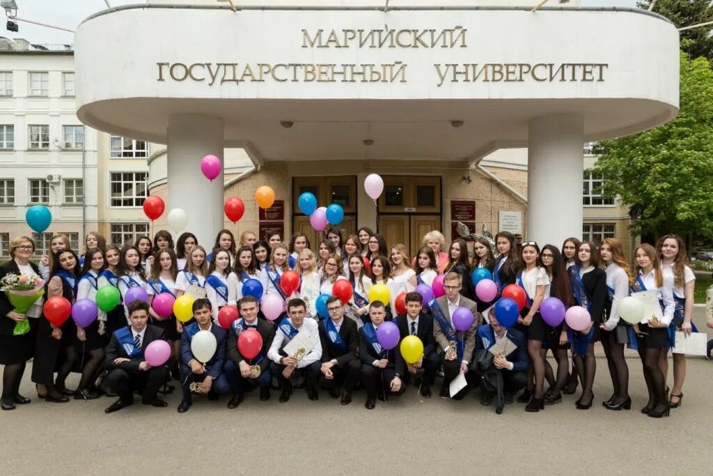 Экономико-правовая гимназия йошкар-ола. Юридическая гимназия фото. Экономика прововая гимназия. Экономикой правовая гимназия йошкар ола. Экономико правовая гимназия йошкар.