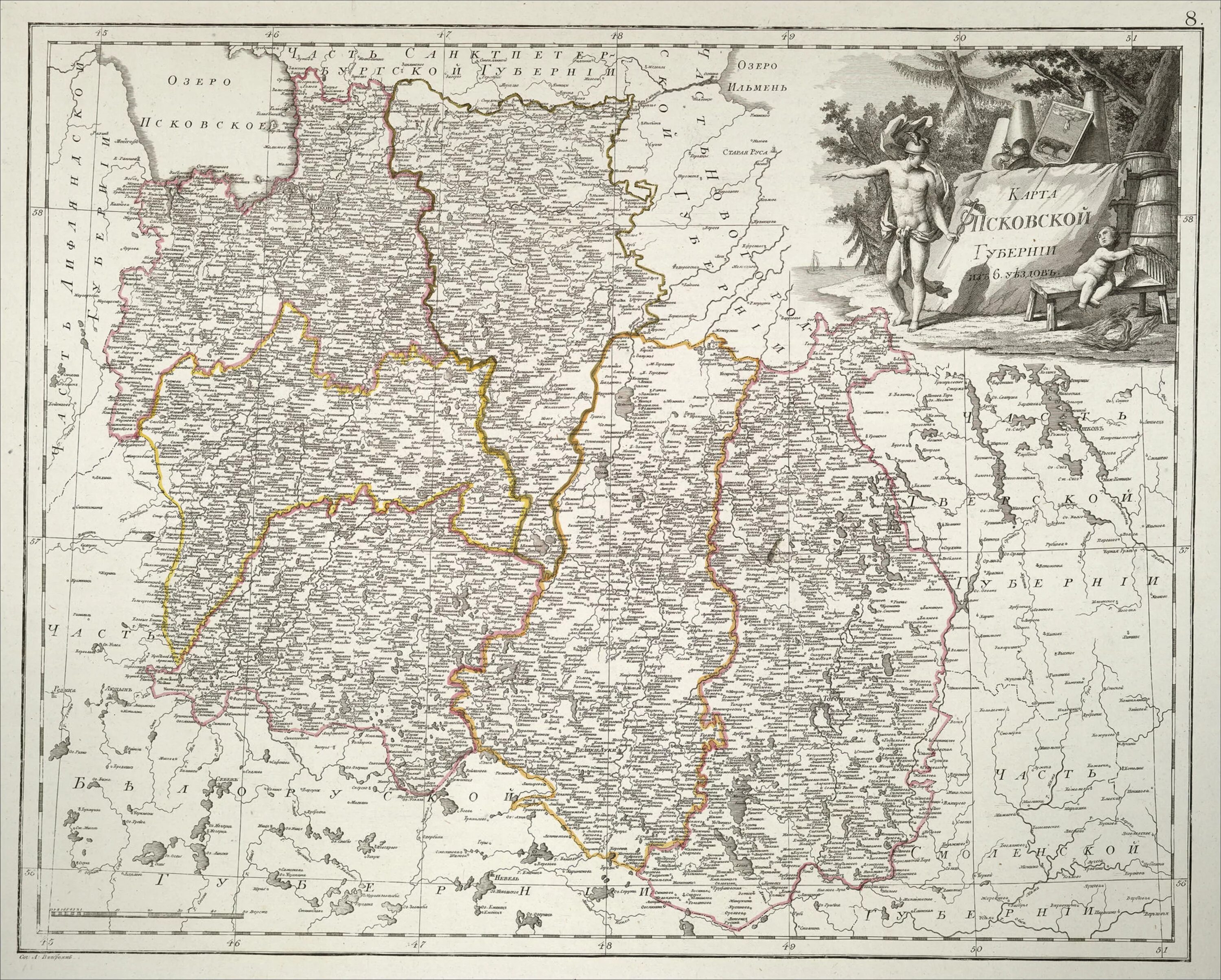 Барочный картуш. Картуши губернии. Картуш на иконе. Тотьма картуши церковь. Картуш барокко.