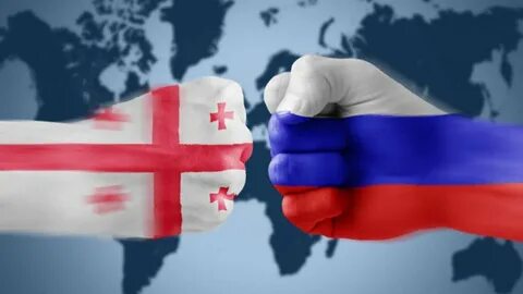 Между россией и грузией