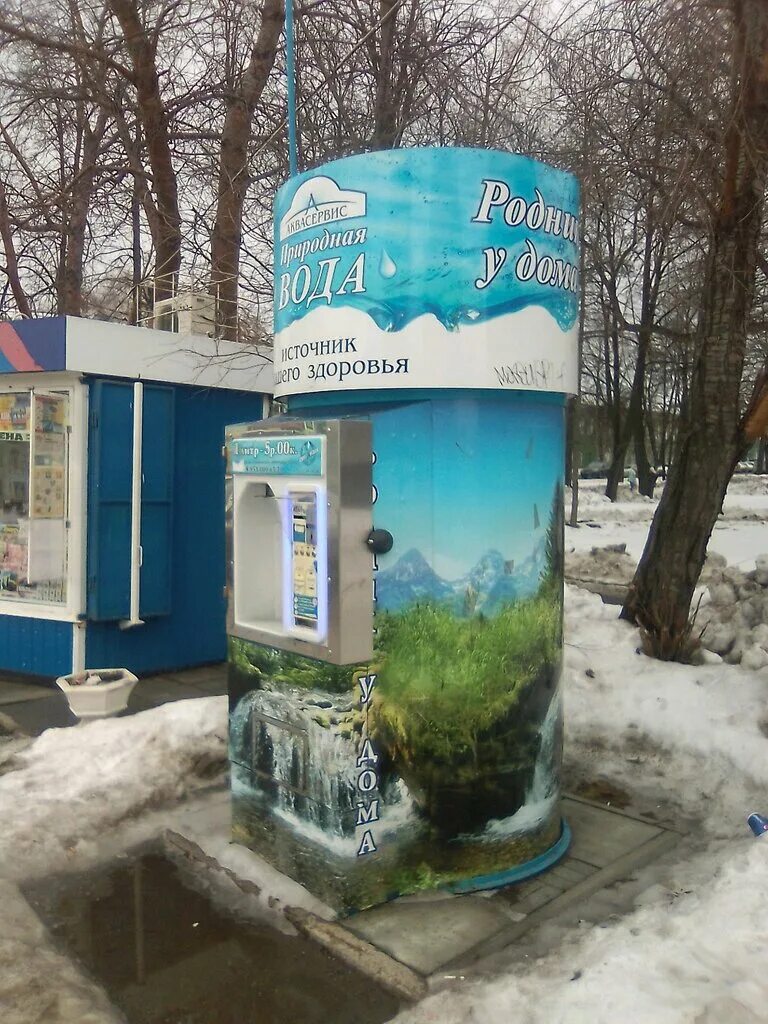 «дом у озера ванзее» (1925. дом на затапливаемом участке. утрехт (город в нидерландах). вода дома улицу. озеро юнион плавучие домики.