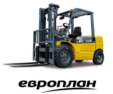 Вилочный погрузчик в лизинг