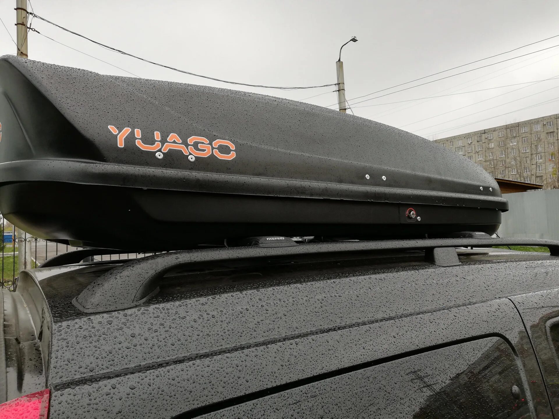 Автобоксы красноярск. FICOPRO r42-b. Автобокс YUAGO avatar. YUAGO Optima чёрный Astra h. Автобокс YUAGO avatar 460л на TLC 200.