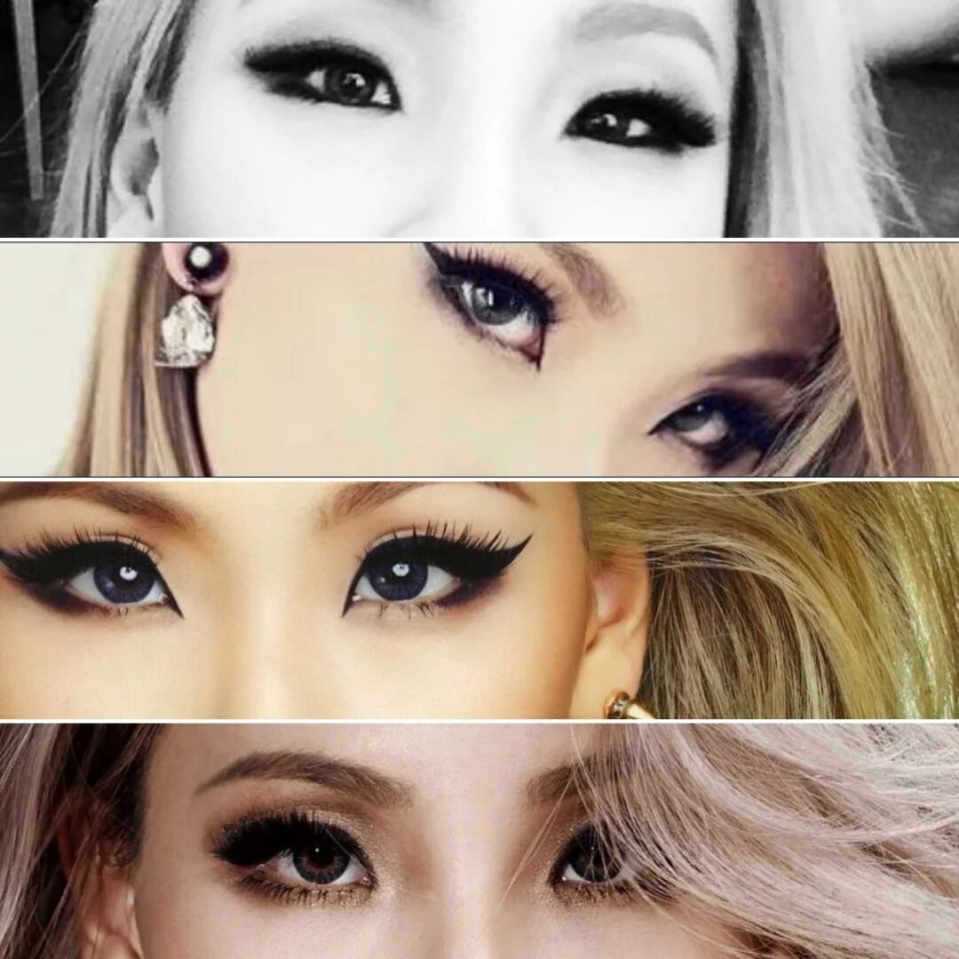 Кошачий разрез глаза у девушки. Cl eye driver. Cl певица без косметики. 2ne1 макияж. Корейский мейкап туториал подводка.
