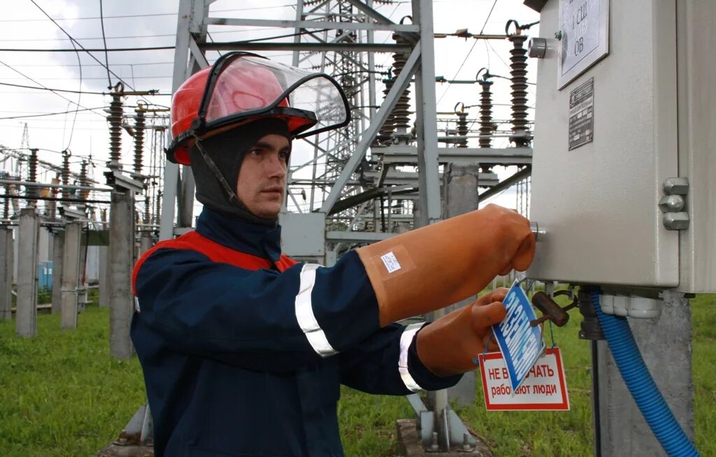 Электрик жкх. Ооо электрические сети удмуртии. Электрические сети удмуртии глазов. Электрические сети удмуртии сарапул. Ижевск гагарина 75 электрические сети удмуртии.