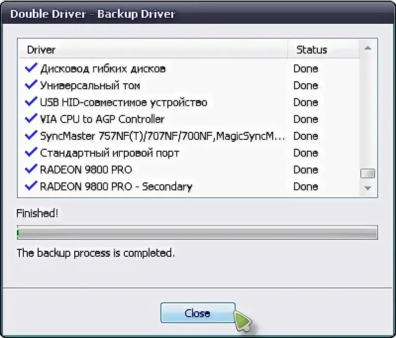 Driver core. Драйвер core. Драйвер гольф. Драйвер на процессор intel. 2sc0435.