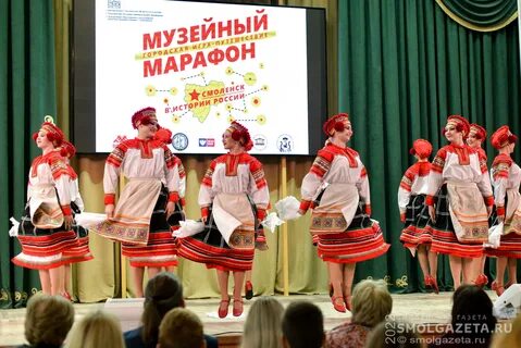 Смоленская 2022