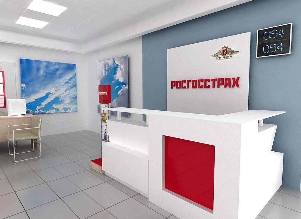 Росгосстрах ленинский. , 33к6. Здание росгосстраха в москве. Росгосстрах владикавказ. Росгосстрах калининград.
