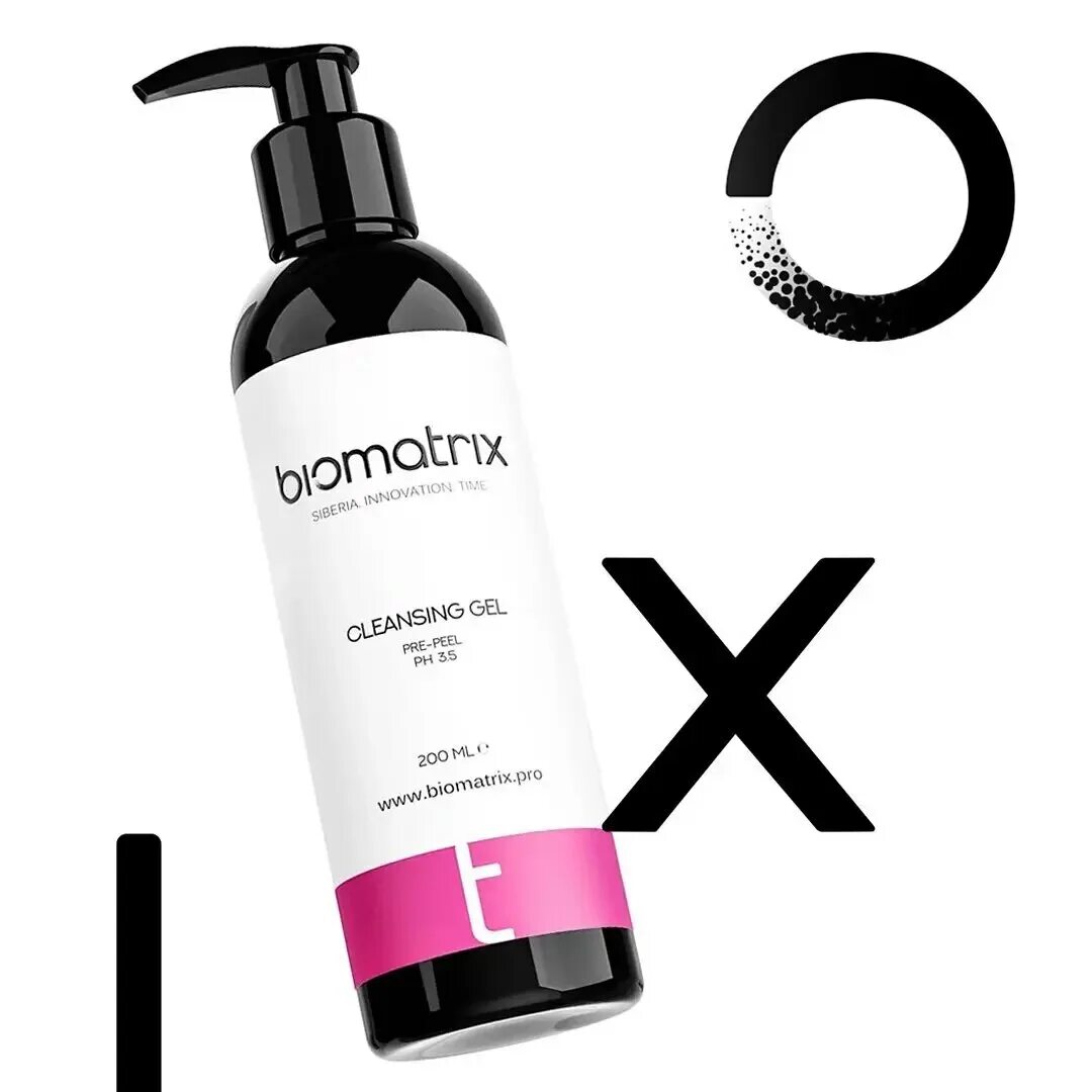 Пилинг биоматрикс. Biomatrix сыворотка. косметика для аппаратной. биоматрикс спф. biomatrix azelaic.