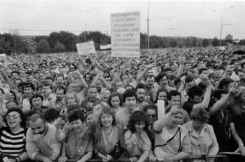 Перестройка 1989