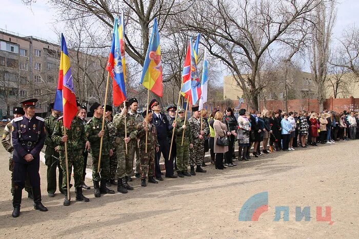 Ивановка антрацитовский