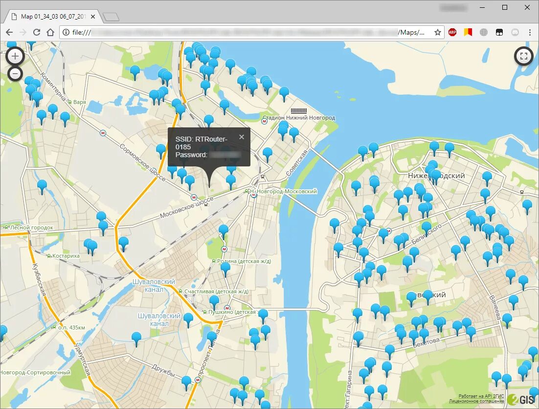 Местоположение Wi-Fi. Вай фай карта. Карта с вайфаем. Wi-Fi зона. Местоположение 29