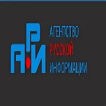 Ари радио