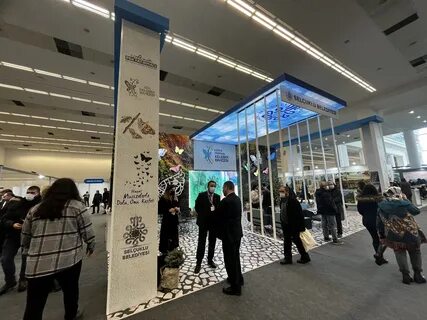 Анкара 2019
