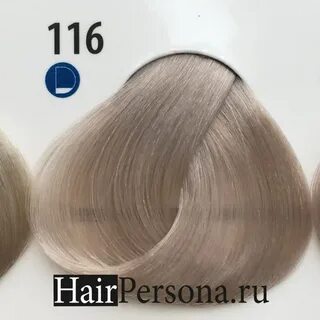 Краска делюкс 116