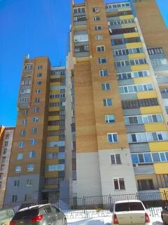 Пенза шуист авито