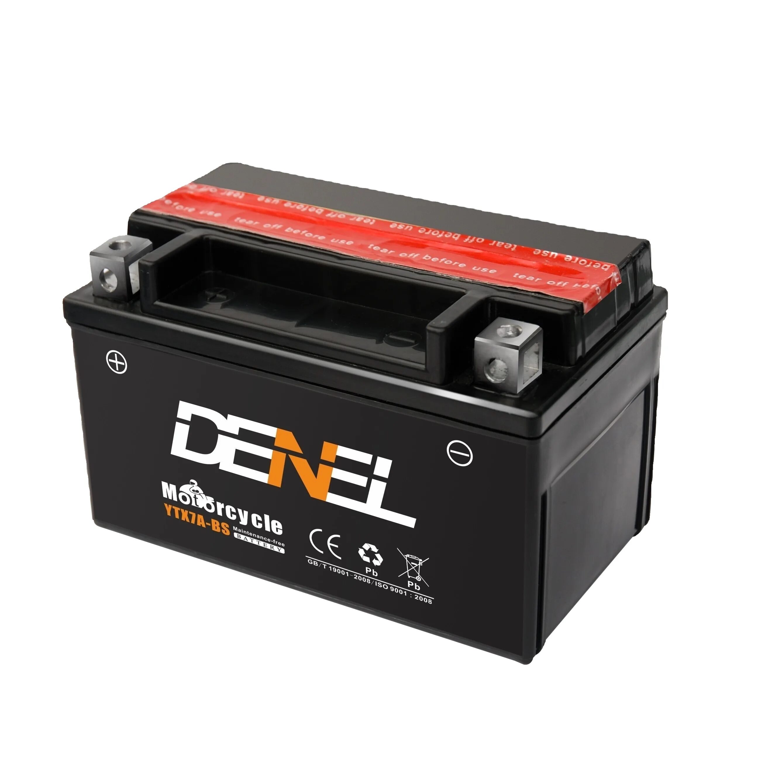 Аккумулятор для скутера 12. Аккумулятор гелевый ytx7a-bs 12v7ah. аккумулятор ytx7a-bs на мотоцикл. мото аккумулятор xtreme super mf 12v4. аккумулятор для скутера 12v 7ah denel.