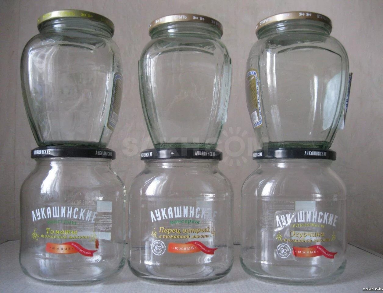 Прием стеклотары банки. Завод стеклотары. Где можно сдать стеклянные. Стеклянная бутылка. Прием бутылок.