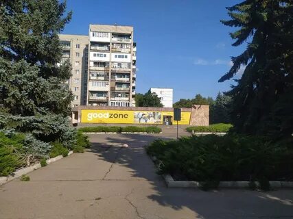 Город светлодарск донецкая