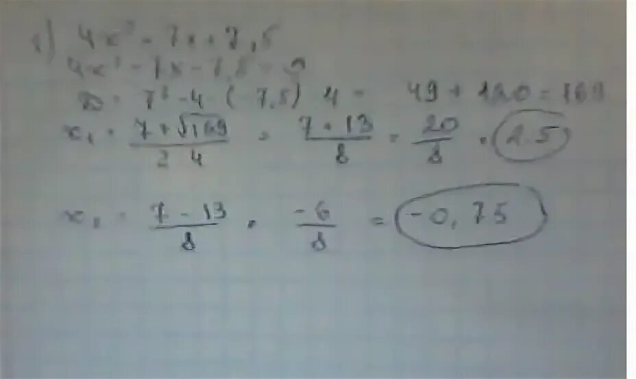 2 26 10 6