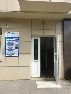 Парикмахерская бронницы