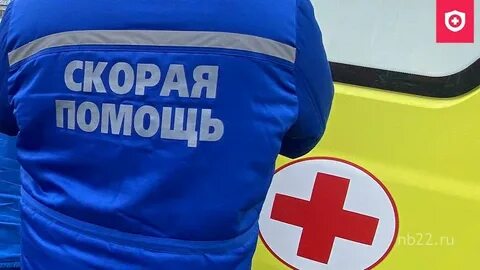 Бийск помощь