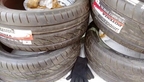 Bridgestone r17 лето