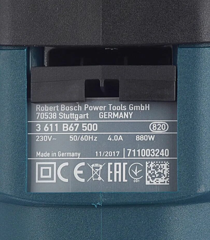 Бош gws 850 ce. Ghg 23-66 professional. Бош 70538. Robert bosch power tools gmbh размер круга. Bosch gmbh 70538.
