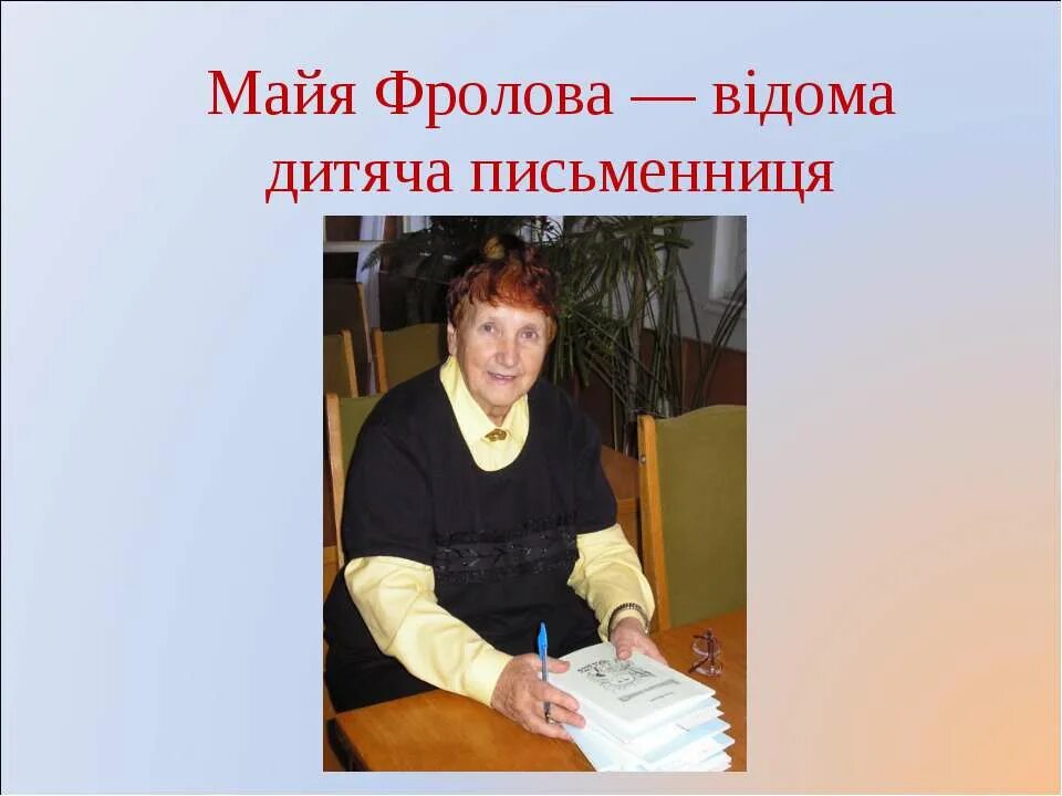 Фролово волгоградская область. Храм в г фролово. Автор фролово. Автор фролово. Храм фроловское рождества богородицы.