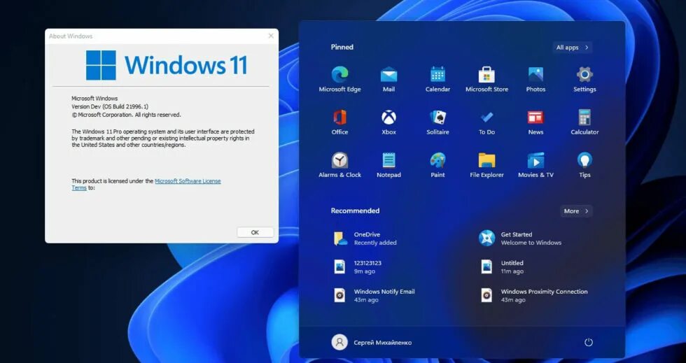 Скрин 11 винды. Windows 11 Pro. Виндовс 11 Интерфейс. Новый виндовс. Windows 11 fix