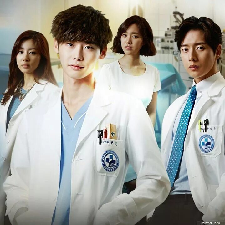 Доктор-чужестранец дорама 2. Медицинское образование в сша. Врач иностранец. Врач чужестранец дорама. Врач иностранец.
