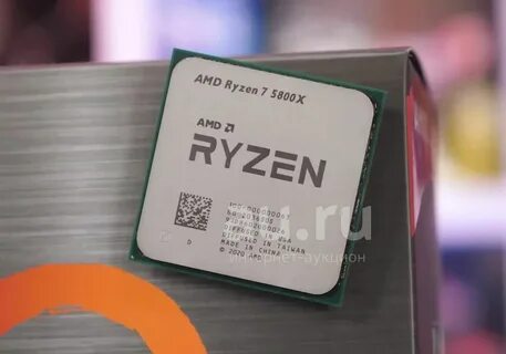 Ryzen 7 vermeer