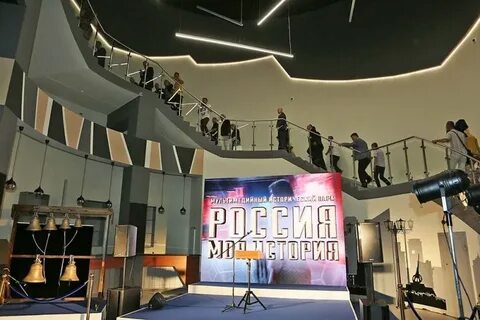 Мультимедиа екатеринбург