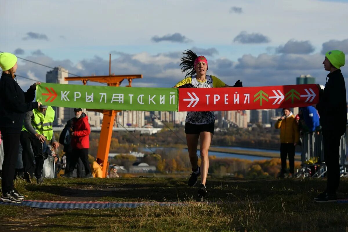 Крылатский трейл. Трейл забег. Крылатский трейл фото. Трейл в крылатском. Трейл в крылатском.