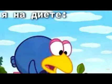 Карыч трахыч