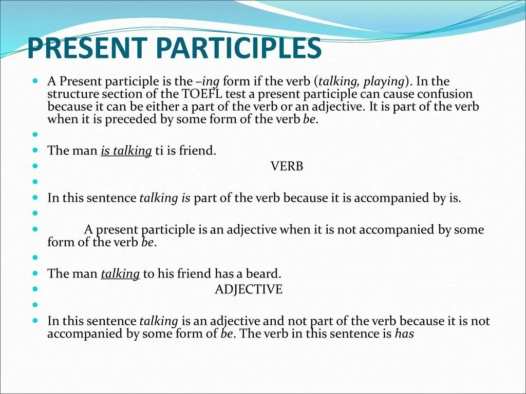 Present participle simple. Present participle. present participle past participle. презент партисипл. passive participle.