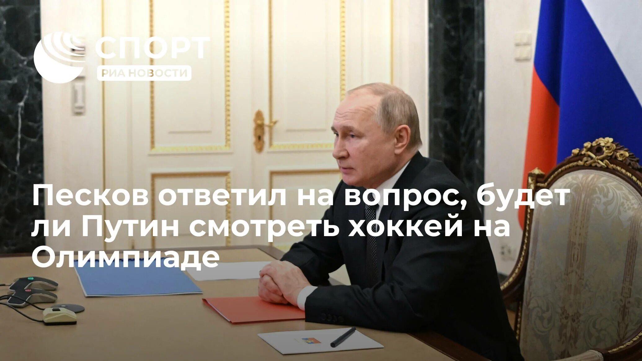 Санкции против лнр. Санкции против лнр. Санкции против лнр. Зарплата депутата. Лукашенко 2022.