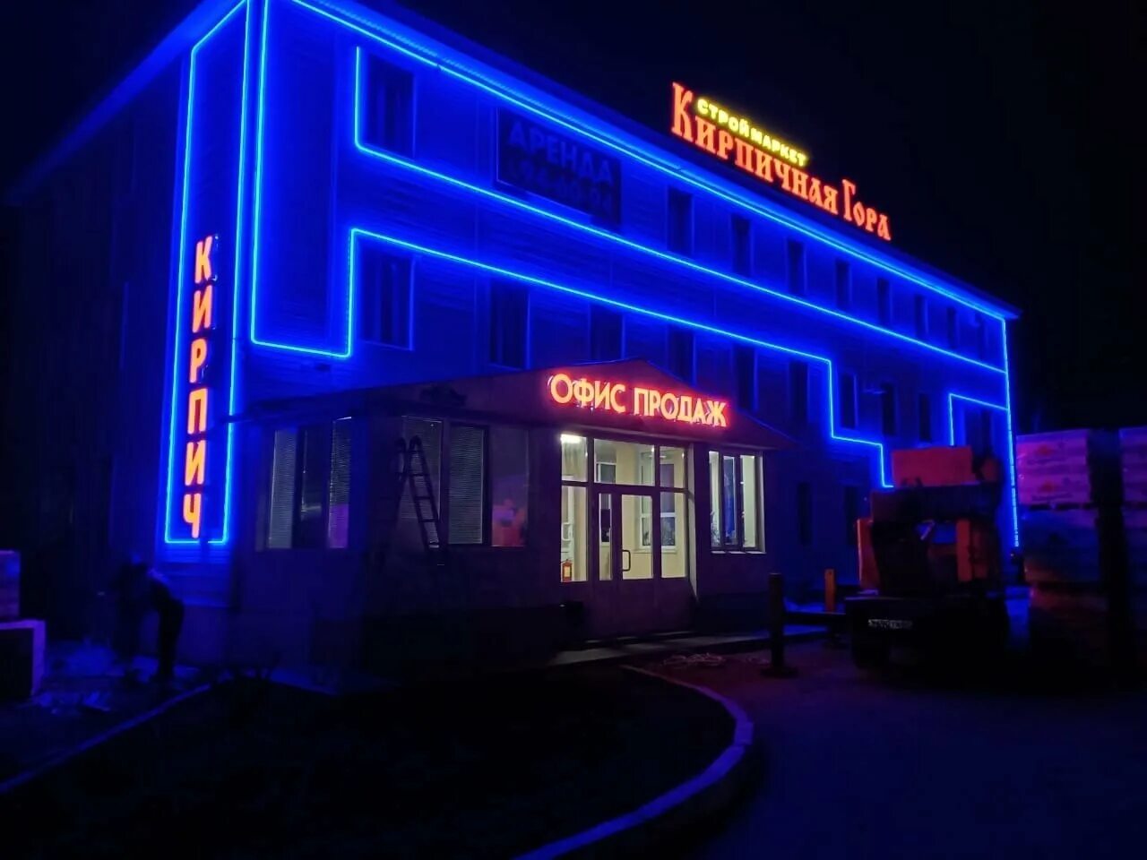 карагандинская 59/3 оренбург. 59 маршрут оренбург паз. 59 оренбург. советская 1 оренбург. огау оренбург.