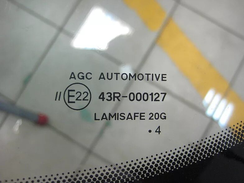 Автостекла agc. Лобовое стекло AGC производитель. Стекло лобовое AGC Automotive e22 43r-000108. Автостекло лобовое AGC Automotive 43r-000288 lamisafe 20g e6. Маркировка лобового стекла AGC Automotive.