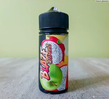 Свите вкус