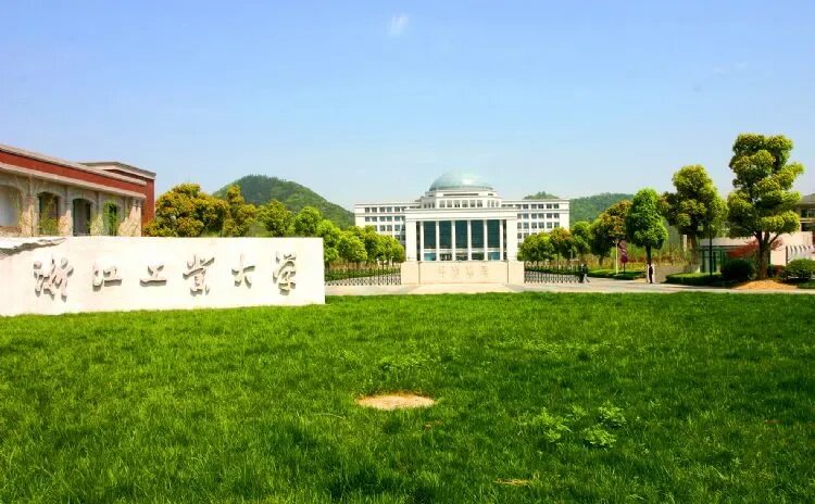 Zhejiang university of science and technology