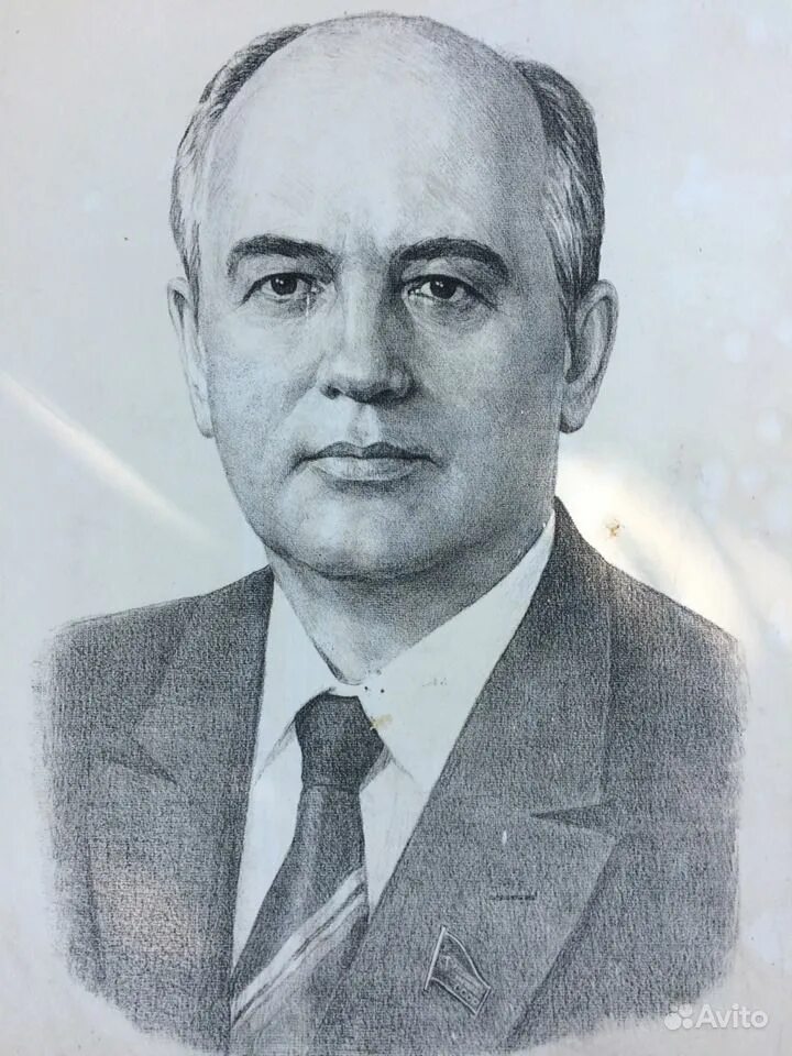 горбачев михаил сергеев. горбачев м портрет. горбачев исторический портрет. горбачев михаил сергеевич 1986. макаров портрет горбачева.
