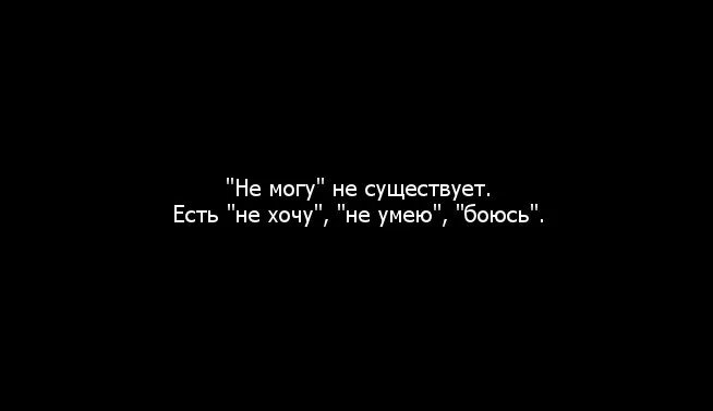 0 не существует