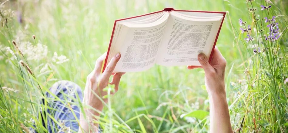 Лето время читать. Чтение на лето. лето с книгой. с книжкой на лужайке. выходные с книгой.