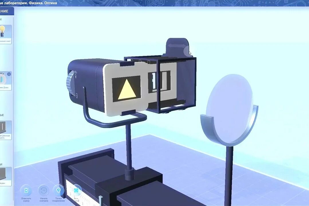 Virtual laboratory