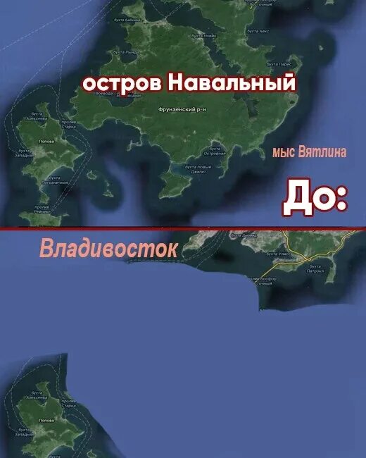 Остров русский на карте. Остров русский на карте России. Карта русского острова Владивосток. Карта на русском. Карта островов приморский край