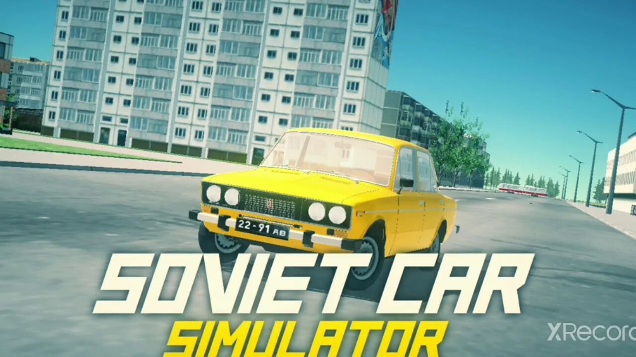 Soviet car игра. Sovietcar премиум. Sovietcar Premium машина.. Совет кар симулятор премиум. Игра совет кар