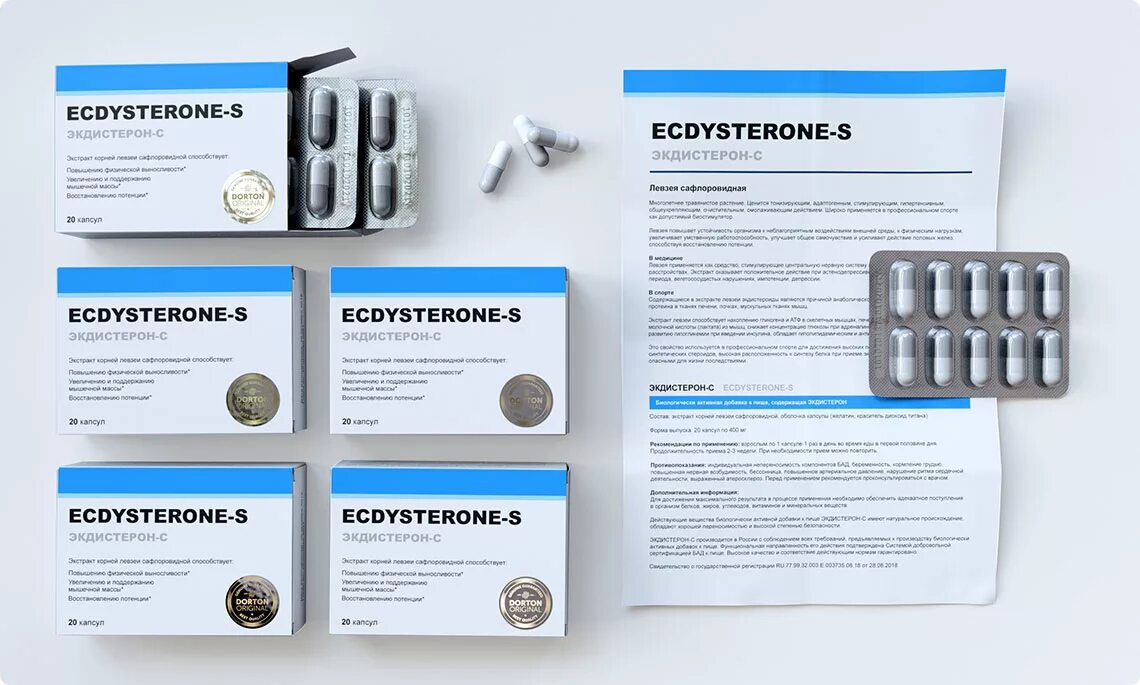 Ecdysterone-s 20 капсул 400 мг. Таблетки для увеличения тестостерона. Экдистерон. Экдистерон с для потенции.